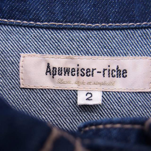 Apuweiser-riche(アプワイザーリッシェ)のアプワイザーリッシェ Apuweiser-riche ジャンパー ブルゾン レディースのジャケット/アウター(Gジャン/デニムジャケット)の商品写真