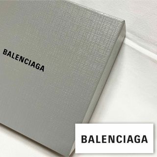 バレンシアガ(Balenciaga)のBALENCIAGA バレンシアガ 空箱 三つ折財布用 小物入れ(ショップ袋)