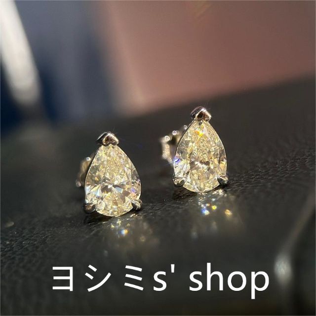 ティファニー Tiffany& Co. シルバーピアス 総合ランキング1位受賞