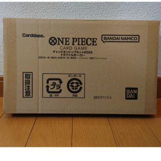 ワンピース(ONE PIECE)の新品ONE PIECEカードゲームチャンピオンシップ2022トラファルガー・ロー(Box/デッキ/パック)