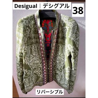 デシグアル(DESIGUAL)のDeaigual デシグアル　リバーシブル ブルゾン アンティーク 38(ブルゾン)