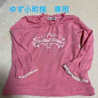 エニィファム(anyFAM)のエニイファム　any FAM  ロンT ピンク　レース　サイズ90  ローズ(Tシャツ/カットソー)