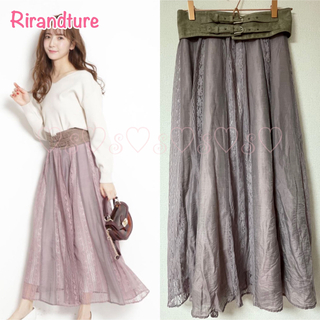 Rirandture - Rirandtureのドローイング刺繍チュールスカートの通販 by 