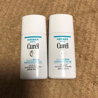 キュレル(Curel)のキュレル　UVミルク　SPF30 2個(化粧下地)