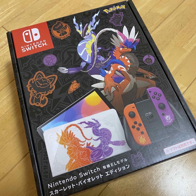 Nintendo Switch 有機EL スカーレット・バイオレットエディション-