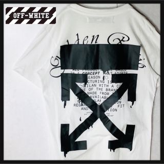 新品 タグ付き M】オフホワイト アローモチーフ 両面ロゴ Tシャツ 即 ...