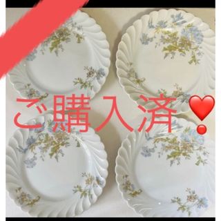 アビランド(Haviland)のアビランドリモージュ MARGAUX ブルーの花　４枚セット(食器)