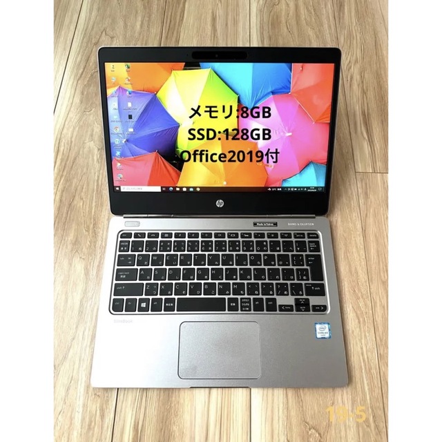 3112ノートパソコン本体♪Corei5♪新品SSD♪初心者も安心♪Win10