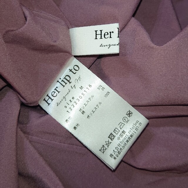 herlipto Double Bow Summer Long dress(SEASONAL COORDINATE) herlipto Double Bow Summer Long dress(SEASONAL COORDINATE)