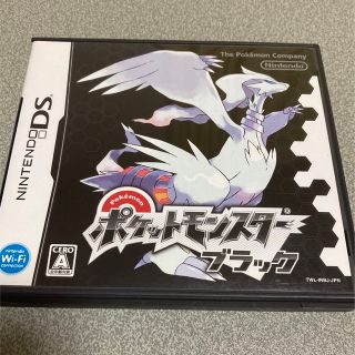 ニンテンドーDS(ニンテンドーDS)のポケモン　ブラック　DS(携帯用ゲームソフト)