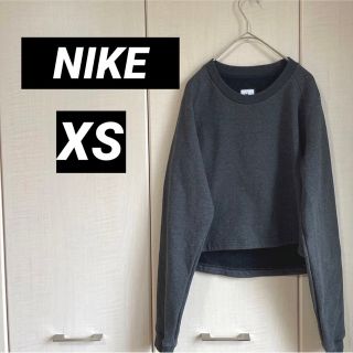 ナイキ(NIKE)のNIKE ナイキ　ショートトレーナー　裏起毛　グレー　スウェット　レディース(スウェット)