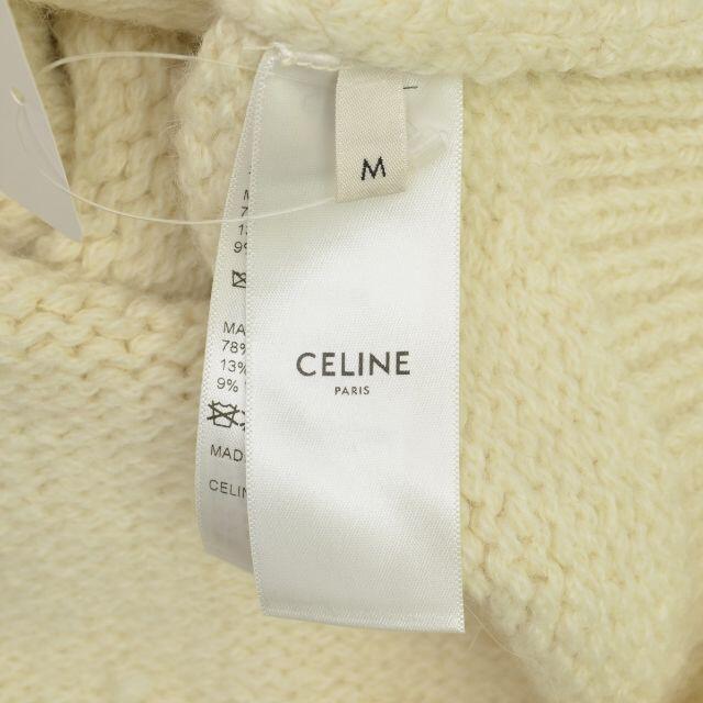 celine(セリーヌ)の【CELINE】トリオンフ タートルネックセーター アルパカウール ニット レディースのトップス(ニット/セーター)の商品写真