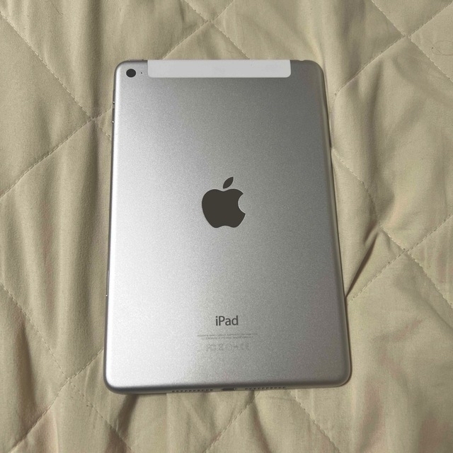 Apple(アップル)のApple iPad mini4シルバーcoconutさん専用 スマホ/家電/カメラのPC/タブレット(タブレット)の商品写真