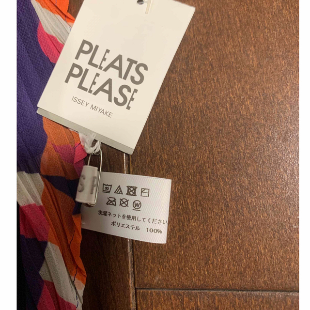 PLEATS PLEASE ISSEY MIYAKE - 未使用品プリーツプリーズ総柄 PLEATS PLEASE ISSEY MIYAKE - 未使用品プリーツプリーズ総柄