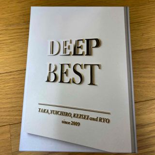 エグザイル(EXILE)のDEEP BEST（初回受注限定生産盤）(ポップス/ロック(邦楽))