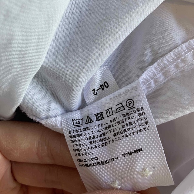 UNIQLO(ユニクロ)のUNIQLO ホワイトシャツ レディースのトップス(シャツ/ブラウス(長袖/七分))の商品写真