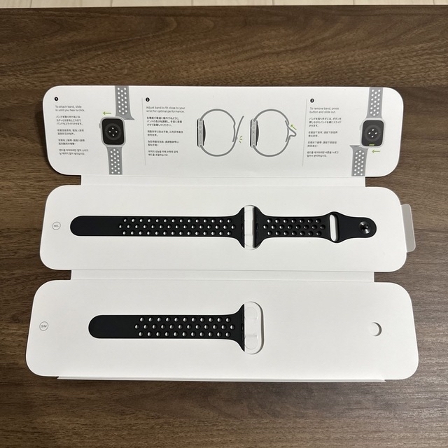 Apple Watch Nike Series7 45mm