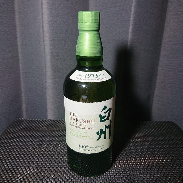 サントリー(サントリー)のサントリーシングルモルト白州 700ml 100周年記念ラベル 箱付 食品/飲料/酒の酒(ウイスキー)の商品写真