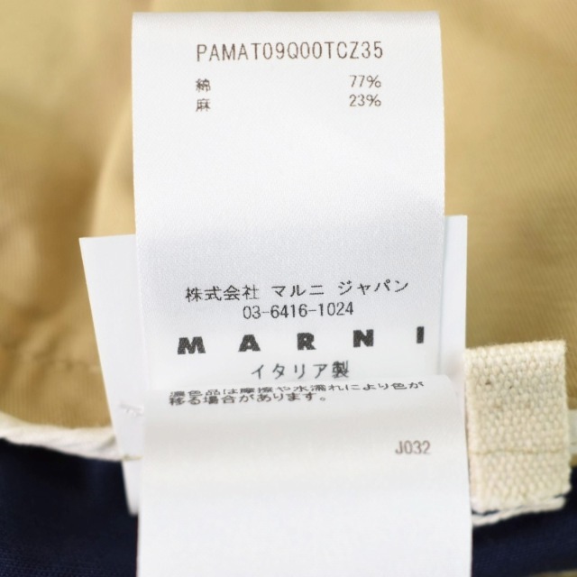 Marni(マルニ)のマルニ MARNI 21SS バイカラー カラテパンツ ワイドパンツ ベージュ レディースのパンツ(カジュアルパンツ)の商品写真