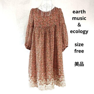 アースミュージックアンドエコロジー(earth music & ecology)のearth music&ecology アース　チュニックワンピース(ひざ丈ワンピース)