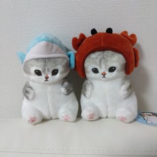 mofusand　海の生き物にゃん　ぬいぐるみ　2種セット　非売品(ぬいぐるみ)