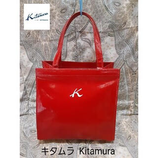 キタムラ(Kitamura)のキタムラ Kitamura トートバッグ/S(トートバッグ)