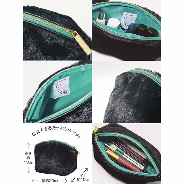 神崎恵 × BAILA 大人のふわっふわポーチ レディースのファッション小物(ポーチ)の商品写真