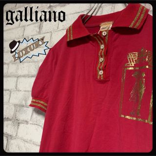 GALLIANO - JOHN GALLIANO ジョン ガリアーノ パンク タンクトップの