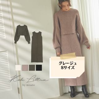 コウベレタス(神戸レタス)の神戸レタス　水越みさとさんコラボ  ニットトップス×前後2wayワンピース(ロングワンピース/マキシワンピース)