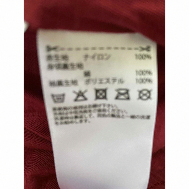 Reebok(リーボック)の10日まで値下げリーボック　クラシックス ベクター トラック ジャケット メンズのジャケット/アウター(ナイロンジャケット)の商品写真