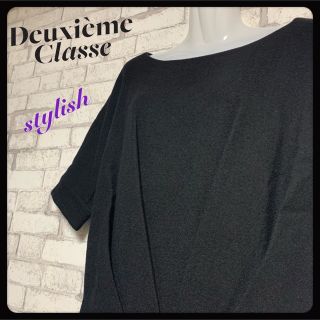 ドゥーズィエムクラス(DEUXIEME CLASSE)のDeuxieme Classe ドゥーズィエムクラス/半袖ニットミニワンピース(ミニワンピース)