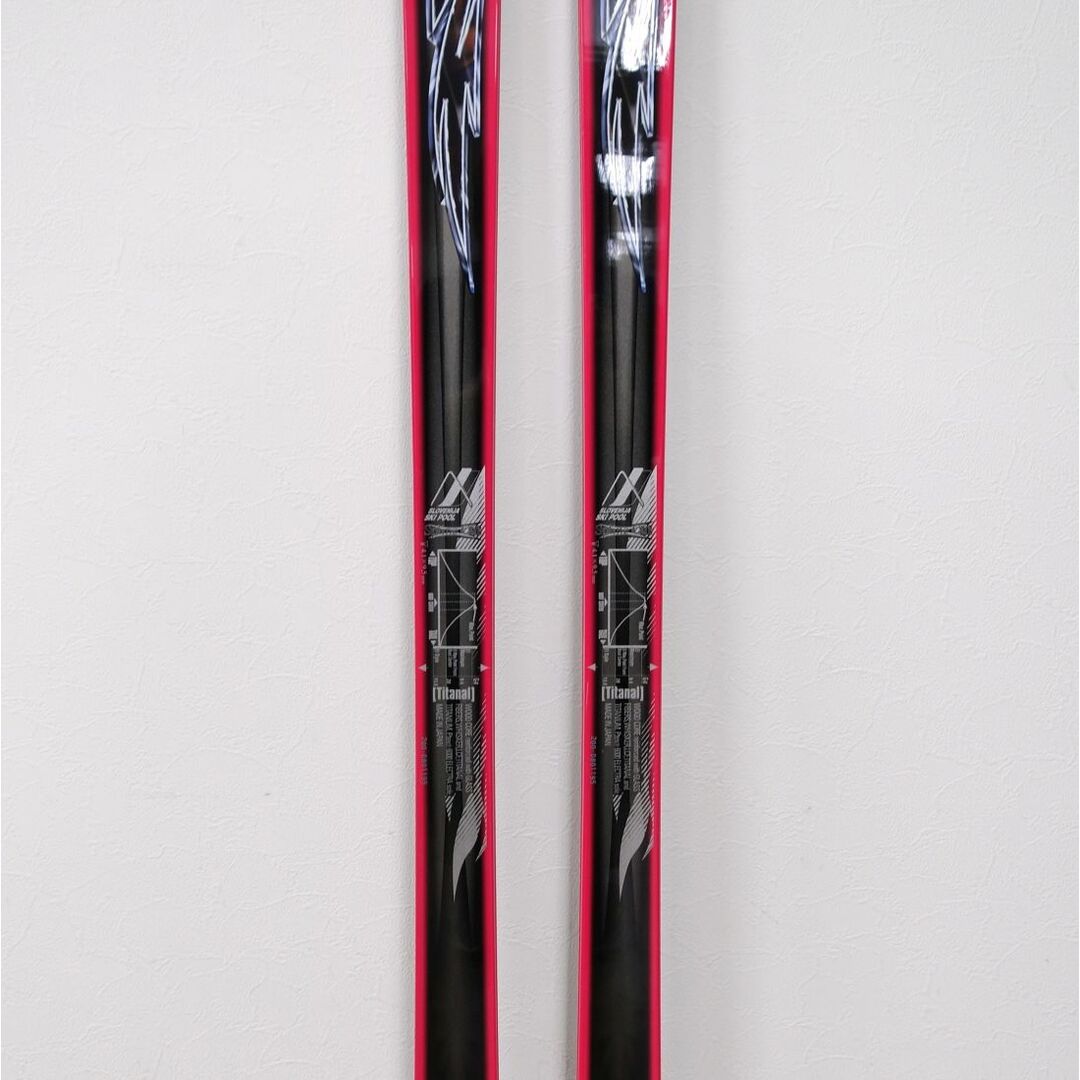 MIZUNO - 未使用 ミズノ Mizuno G mode Speed Flex 200cm MIZUNO - 未使用 ミズノ Mizuno G mode Speed Flex 200cm