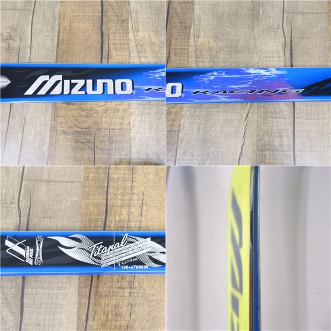MIZUNO - 未使用 ミズノ Mizuno S mode Speed Flex 196cm MIZUNO - 未使用 ミズノ Mizuno S mode Speed Flex 196cm