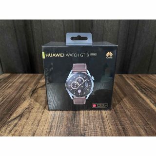 ファーウェイ(HUAWEI)のHUAWEI  WATCH GT 3(腕時計(デジタル))