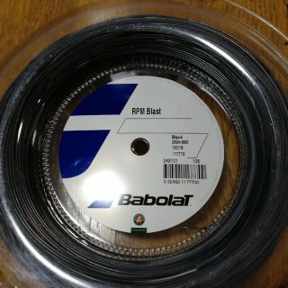 バボラ(Babolat)の89591740hm様専用 12m Cut  RPMブラスト120×3張(その他)