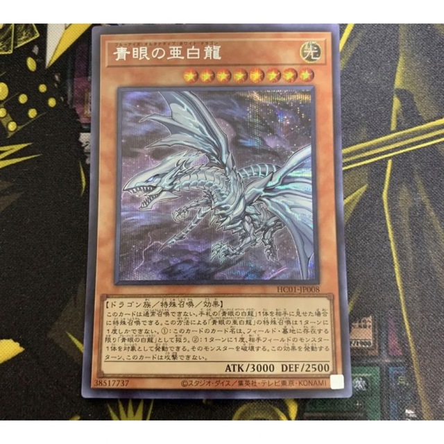 遊戯王遊戯王が通販できますな