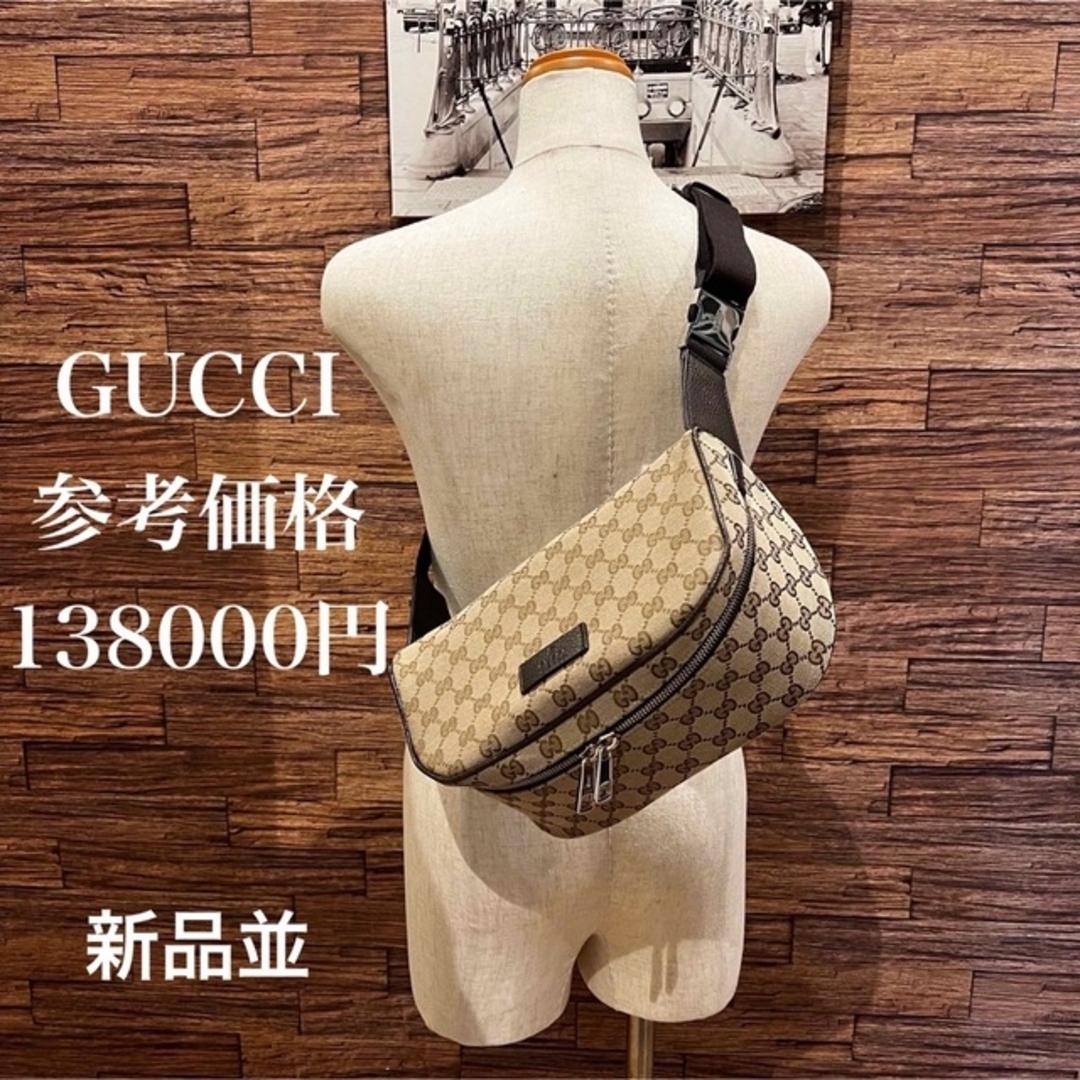 限定販売】 - Gucci 美品 ボディバック GG柄 GUCCI ボディーバッグ
