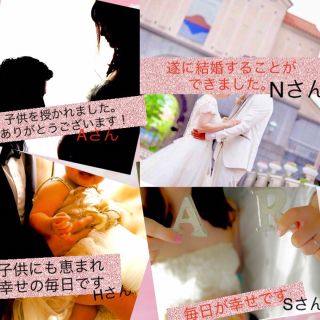 鳳凰心願玉】願い叶う水晶!? 霊石開運-