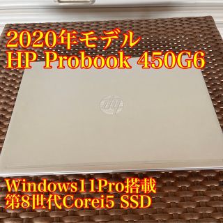 美品/添付品完備 富士通ノートPC FMV LIFEBOOK FMVWWA25B odmalihnogu.org