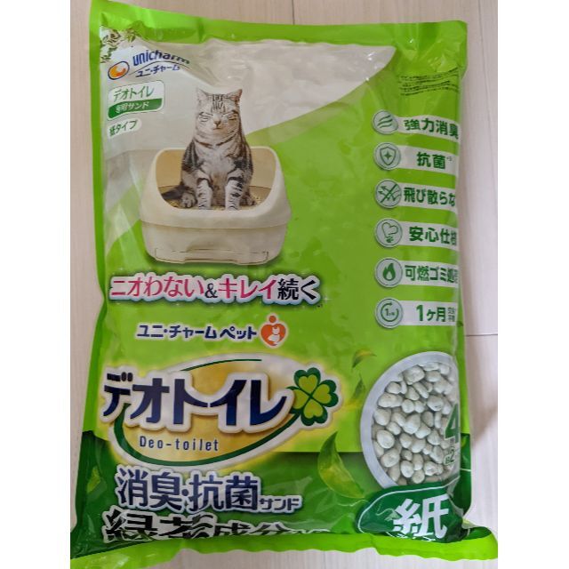 Unicharm - デオトイレ 飛び散らない緑茶成分入り消臭サンド(4L×6袋 ...