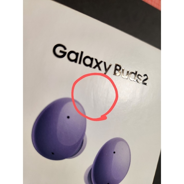 Galaxybuds2 新品入荷 www.gold-and-wood.com