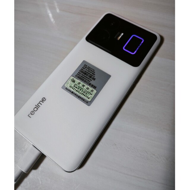 美品】realme GT Neo5 8/256 ホワイト | www.beykoztipmerkezi.com