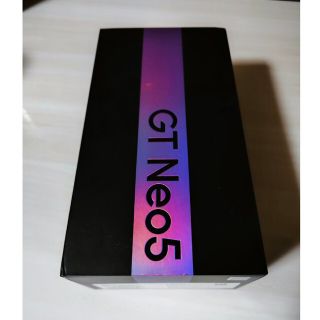 アンドロイド(ANDROID)の【美品】realme GT Neo5 8/256 ホワイト(スマートフォン本体)