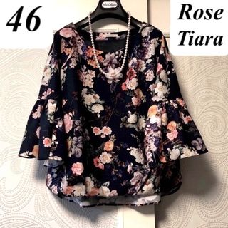 ローズティアラ(Rose Tiara)の46大きいサイズ　ローズティアラ　上品ボタニカルフラワー♡ゆったり♡プルオーバー(シャツ/ブラウス(長袖/七分))