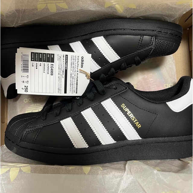 adidas スーパースター 箱付き adidas スーパースター 箱付き