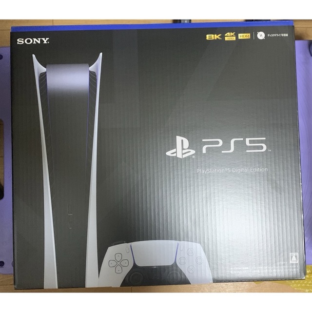 PS5 PlayStation5 デジタルエディション　新品未使用