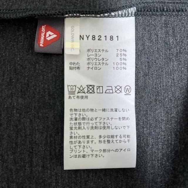 THE NORTH FACE(ザノースフェイス)のTHE NORTH FACE ハイブリッドテックエアーインサレーテッドジャケット メンズのジャケット/アウター(ナイロンジャケット)の商品写真