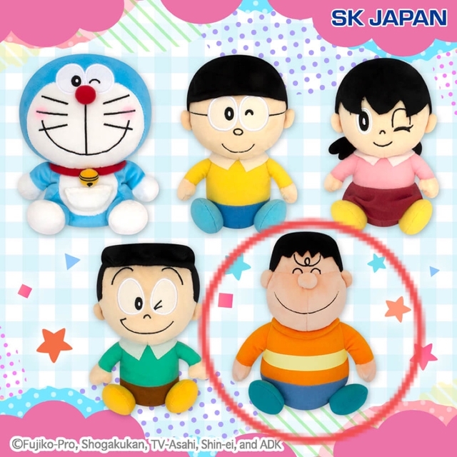 ドラえもん 仲間ぽってりお手玉ぬいぐるみ | フリマアプリ ラクマ