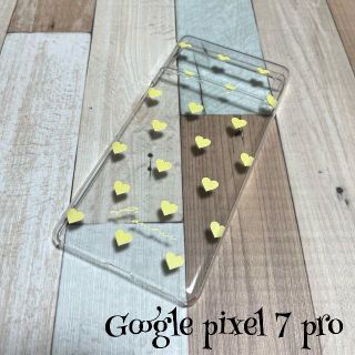 Google pixel 7 pro　スマホケース　アウトレット　ハードケース (Androidケース)