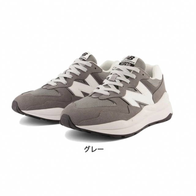 New Balance(ニューバランス)の今春新作😉ニューバランス/ M5740 スニーカー23センチ　値下げ最終日🥹 レディースの靴/シューズ(スニーカー)の商品写真